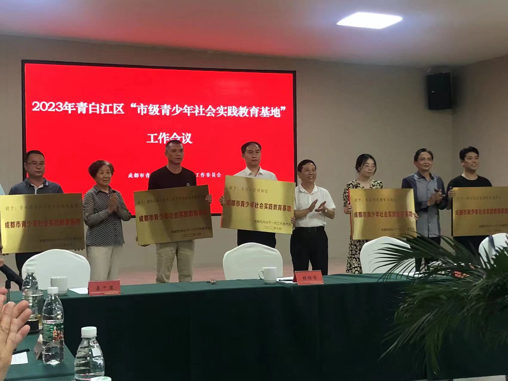 微信图片_20230620130215.jpg