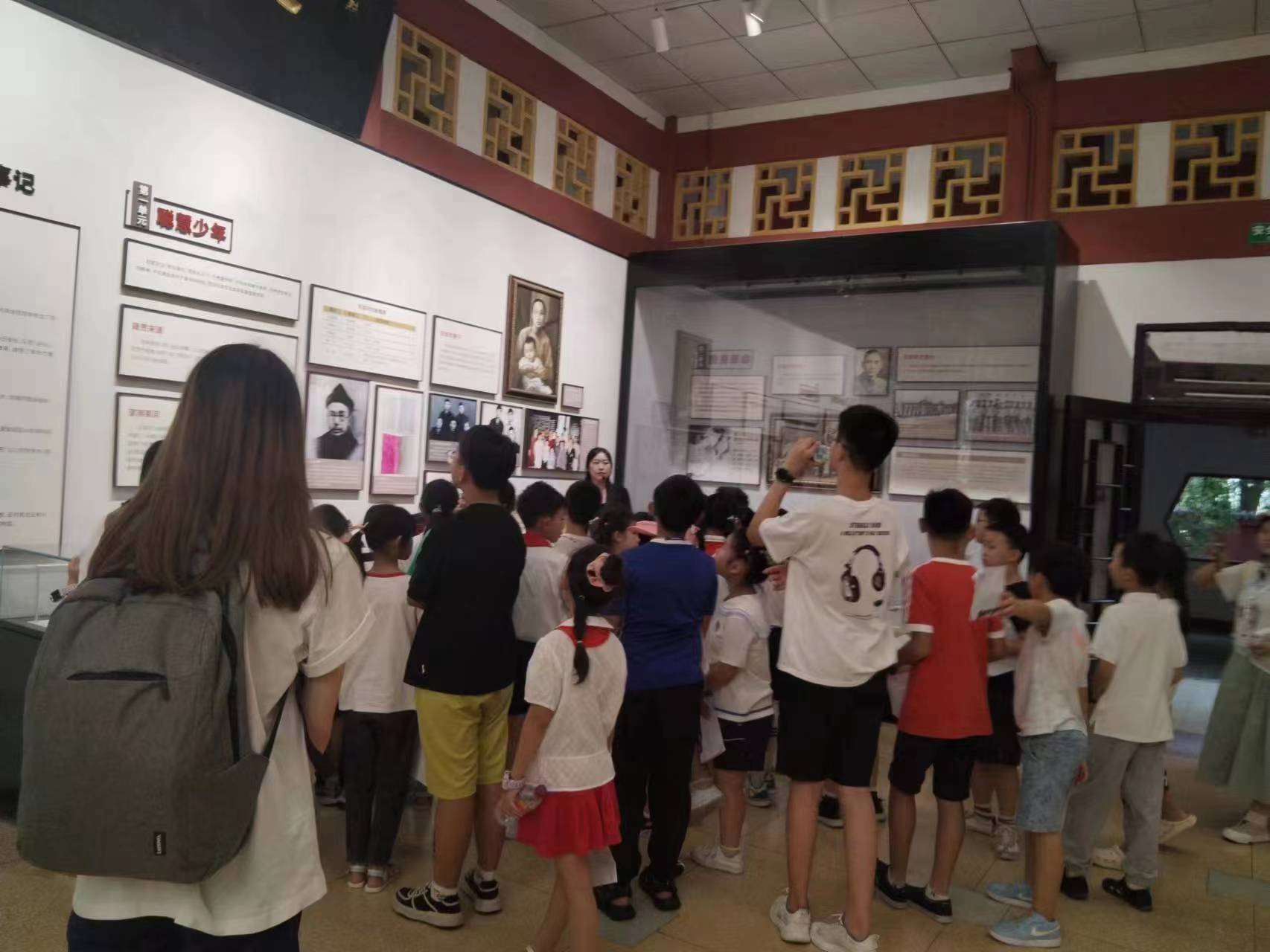微信图片_20230911092312.jpg