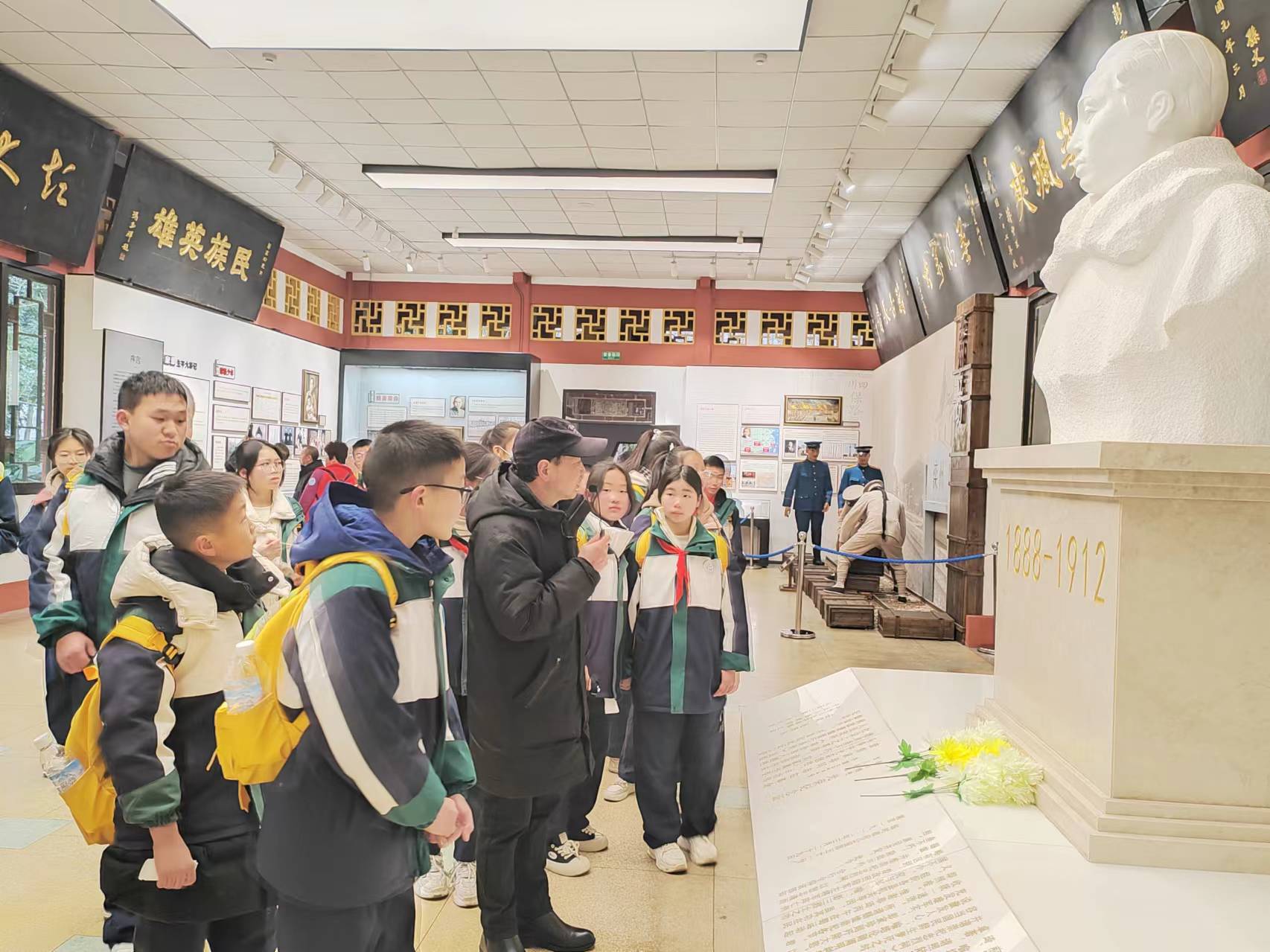 微信图片_20240204131645.jpg