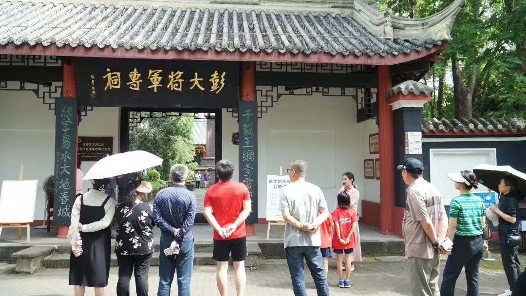微信图片_20240611095646.jpg