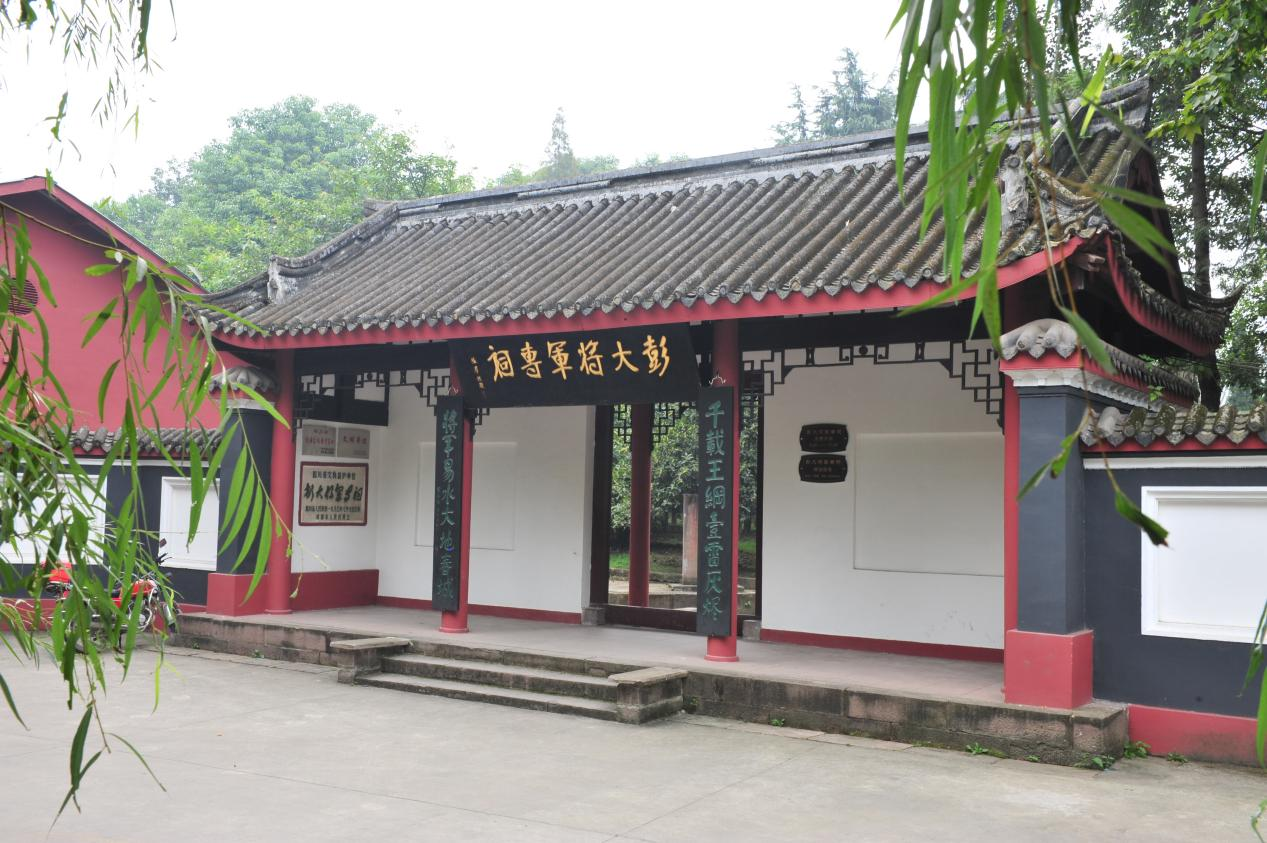 门头图.png