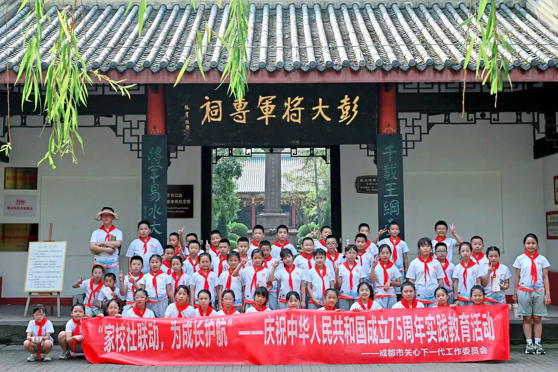 微信图片_20240920092925.jpg